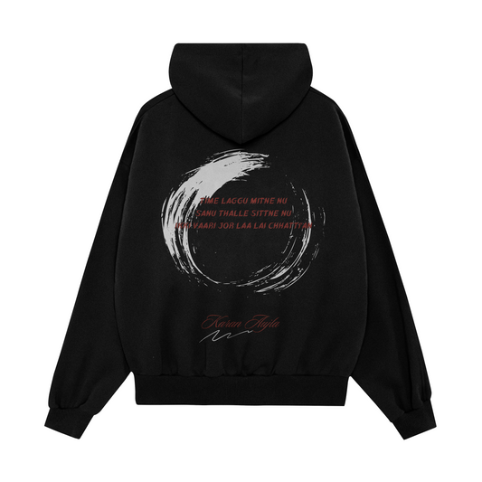 Winning Speech Oversized Hoodie